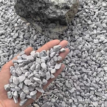 Gris Washed Stone Dark Grey Wash Rice Stone Day Style Boulder Pebble Courtyard Decorated Landscaped Grey Gravel Stones