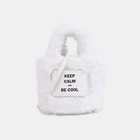 Белая сумка