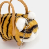 Милая сумка через плечо, цепь