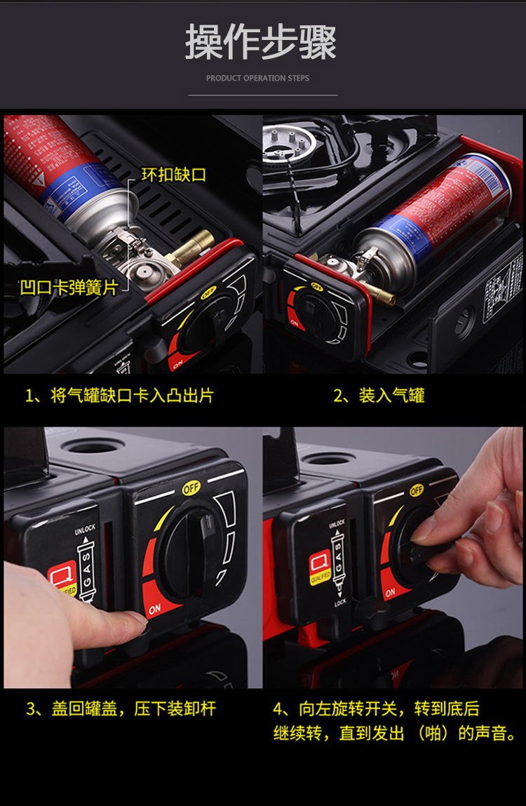 Cassette bếp nướng ngoài trời di động hoang dã bếp cắm trại bếp gas bếp gas - Bếp lò / bộ đồ ăn / đồ nướng dã ngoại bếp nướng gas mini