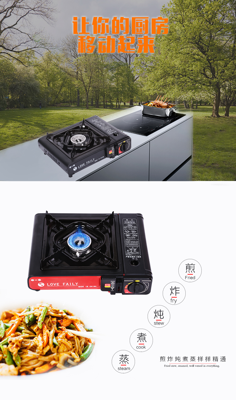 Cassette bếp nướng ngoài trời di động hoang dã bếp cắm trại bếp gas bếp gas - Bếp lò / bộ đồ ăn / đồ nướng dã ngoại bếp nướng gas mini