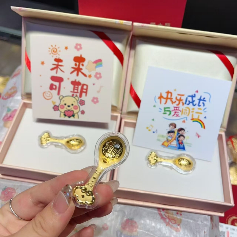 Gold Spoon, Gold Plate, Gold Ornament, Gold Coin, Investment Gold, Baby's Full Month Birthday, First Birthday, Hundred Days, Birth Gift