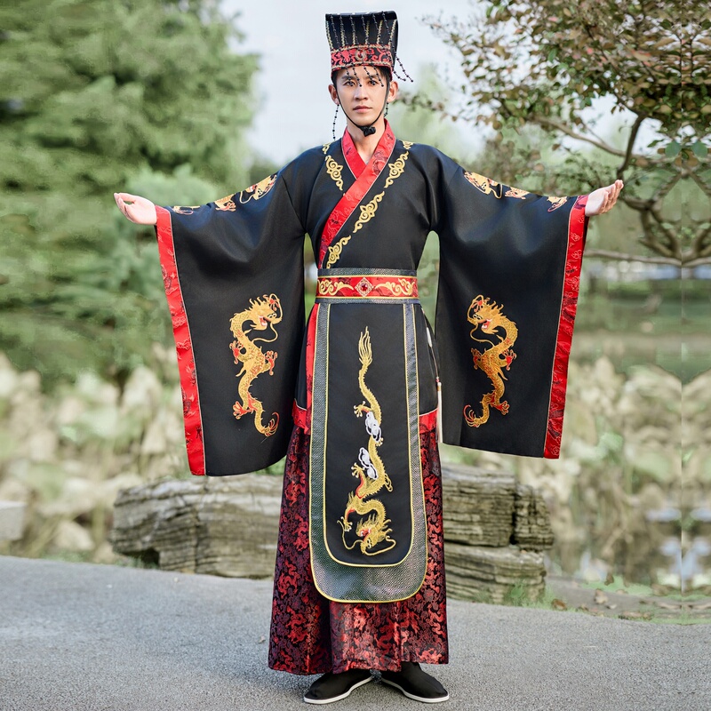 Ancient Emperor Costume Dragon Robe Qin Shihuang Cos Ancient Imperial Hanfu Han Wudi Emperor Costume Three Kingdoms Film Performance Costume