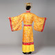 Tang Dynasty Emperor Costume ເຄື່ອງແຕ່ງກາຍວັດຖຸບູຮານ Qin Dynasty Han Emperor Wu Ancient Dragon Robe Han Prince Men's Costume Han Costume Performance Costume Spring