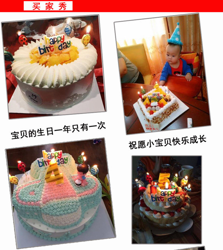 Bougie - Ref 2486772 Image 26