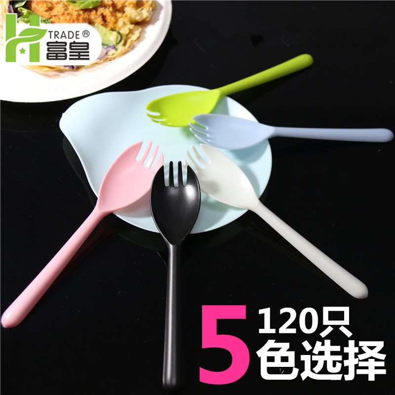 Disposable Spoon Fork Spoon Cake Sweet fork spoon One body external fork spoon Fruit fork thickened independent packaging