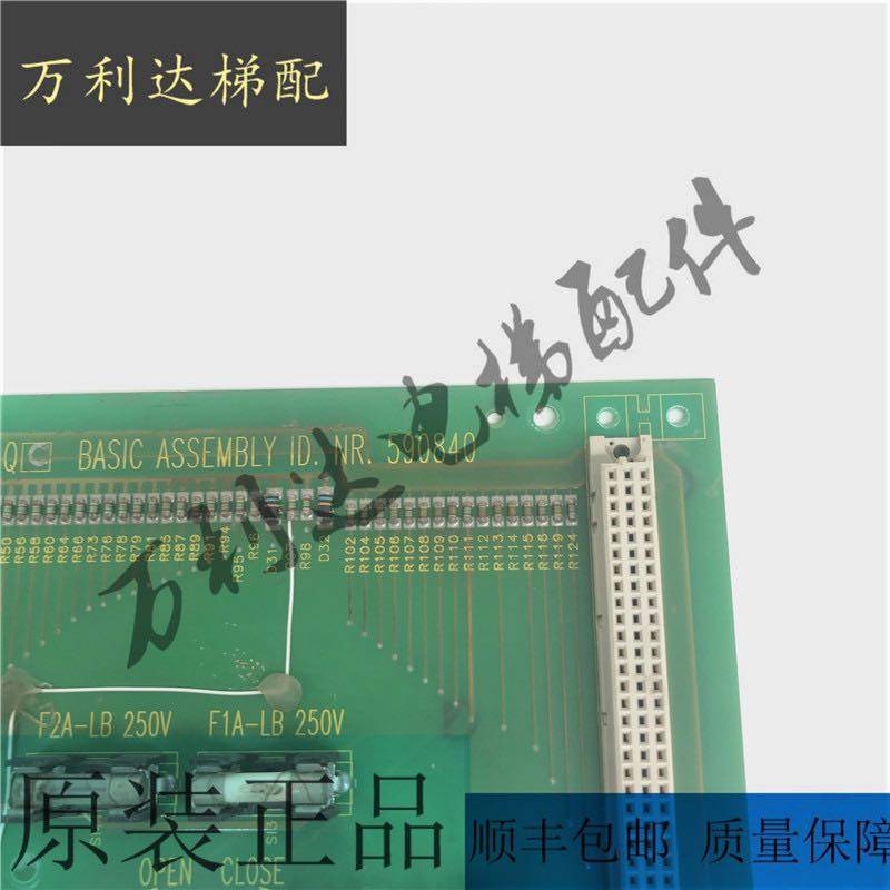 梯子行灯板 林肯电梯检修板LCM600-KZG：500块不是买零件，是买系统稳定性_PCB电路