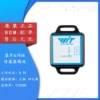 Товары от 深圳市集芯电子科技有限公司