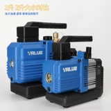 Flying VRP-2SDLI Беспроводная литийная батарея R32 Вакуумный насос без щетки.