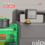 Мини -вакуумное насос Внешнее число, показывающее электронное отрицательное давление вакуумный вакуумный счетчик краткосрочный отрицательный датчик давления