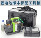 Литиевые батарейки, умный воздушный насос с зарядкой, 1.5 л, 18v