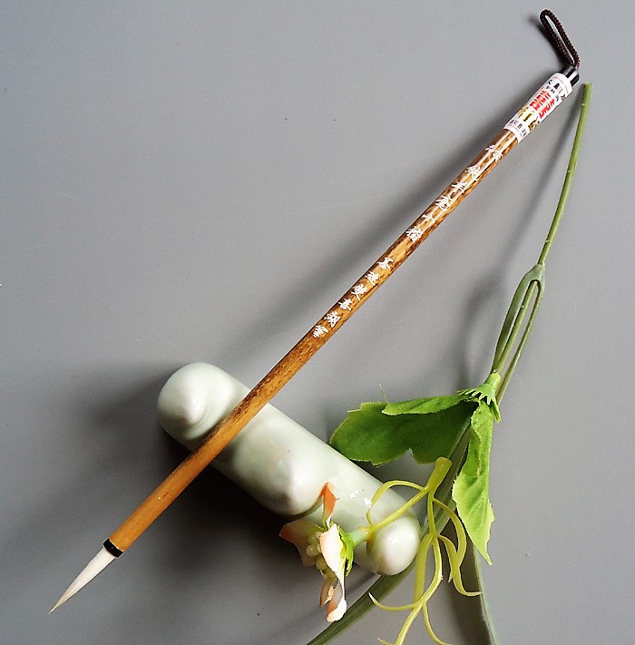 Sheng Lake Pen double Hi lake sheep in a small ex A-49 top pure sheep in small ex 0 35*2 2cm