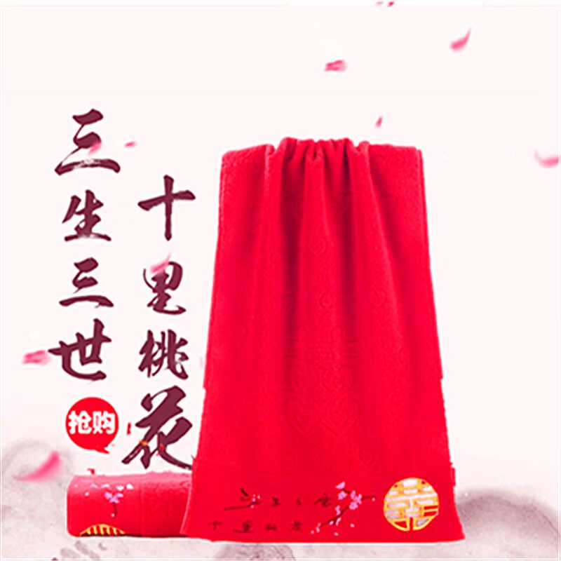 Tăng dày hôn nhân chính hãng gối màu đỏ bao gồm sáu gạc gối bông bao gồm một cặp đặc biệt cung cấp nguồn cung cấp đám cưới miễn phí vận chuyển - Khăn gối vỏ gối vuông