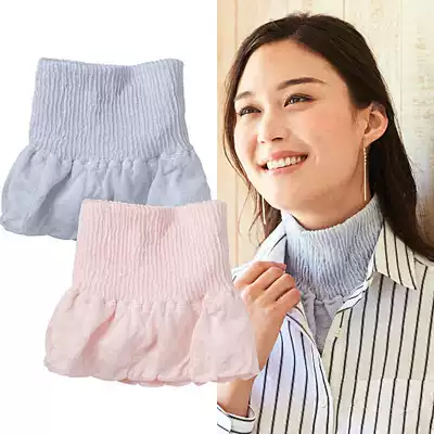 Japanese imported Japanese Silk back neck warm cover breathable moisture absorption heating air conditioning room collar