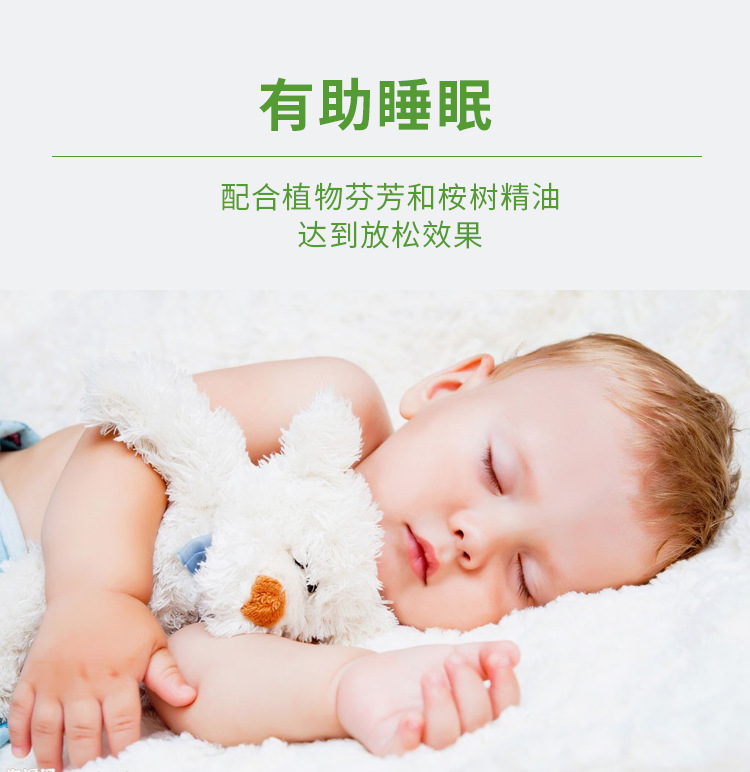 Nhật Bản nhập khẩu chim vàng kincho ngoài 螨 nhãn dán ngoài cào cào chăn ga gối đệm để cào cào - Thuốc diệt côn trùng thuốc xịt côn trùng