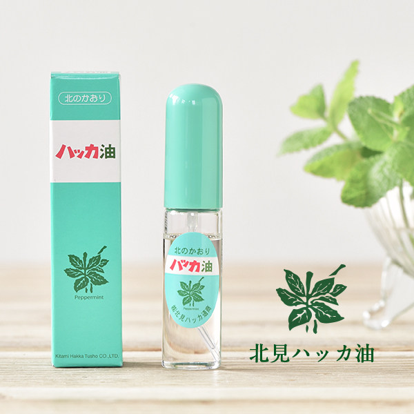 Japan's Kitami edible peppermint oil refreshing and refreshing mosquito repellent deodorant anti-motion sickness spray 10ml