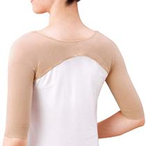 Japanese invisible posture correction belt anti-hunchback belt corrector to correct straight back and thin arms lazy arm corset