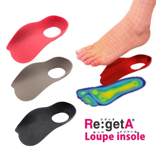 Japanese-made women's functional insoles correct support feet to relieve fatigue and adjust leg body shape foot pads