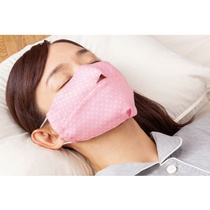 Japanese sleep moisturizing mask anti-mouth and nose throat dry breathable skin-friendly nose breathing mask moisturizing anti-dry