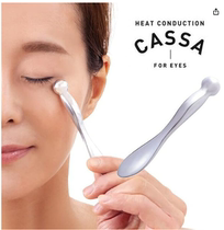 Japanese shaving board facial lifting beauty stick whole body facial scraping board eye massage cream introduction stick