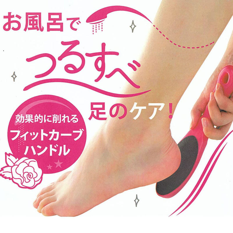 Japanese craftsman's technique to remove dead skin artifact to heel calluses scrape sole skin rub foot board grind foot stone thickness double-sided use