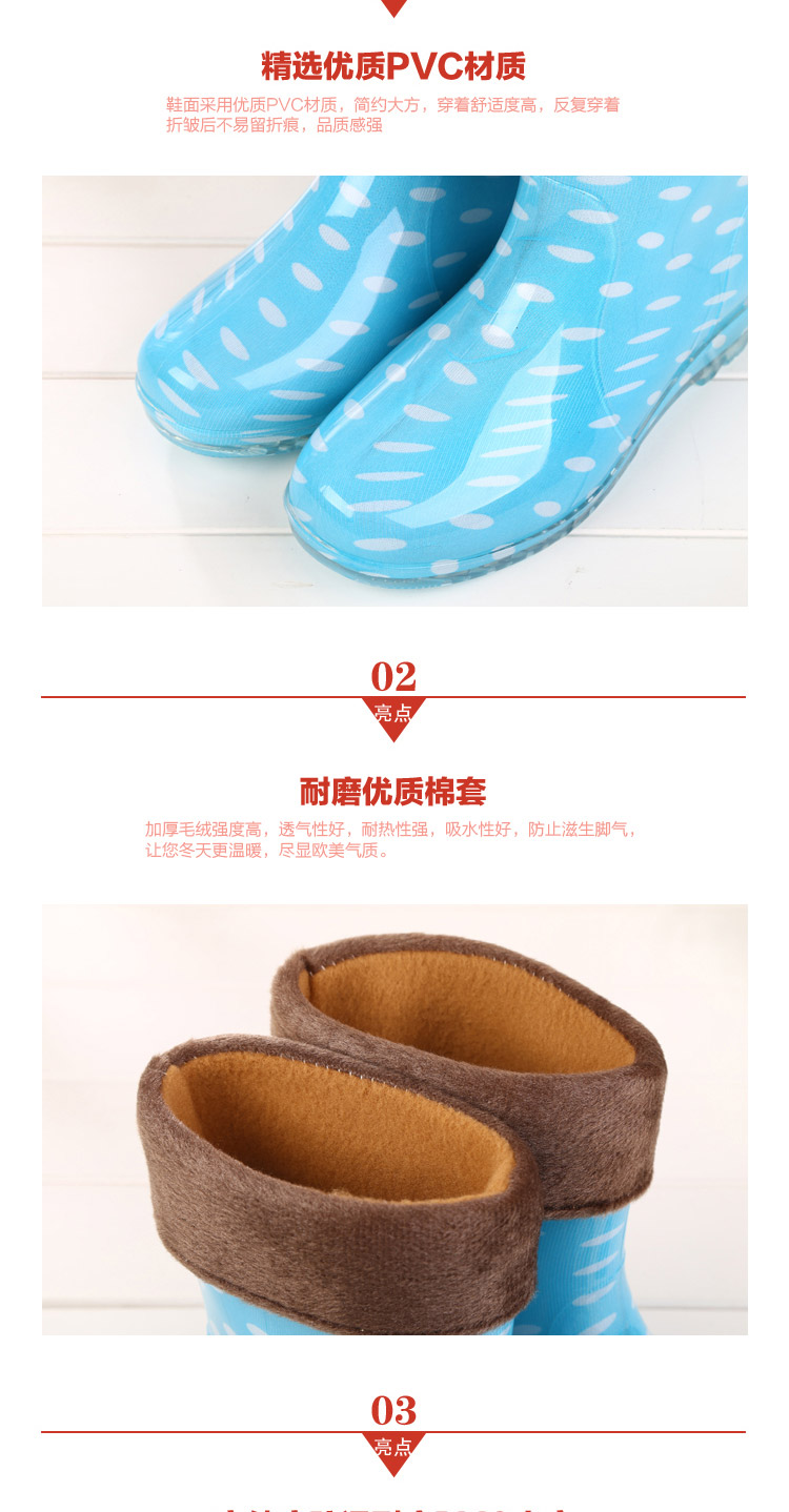 Thời trang giày đi mưa nữ trưởng thành Hàn Quốc ống ngắn dễ thương chống trượt mưa giày nữ ống không thấm nước giày cao su giày mùa hè mua bọc giày đi mưa ở đâu