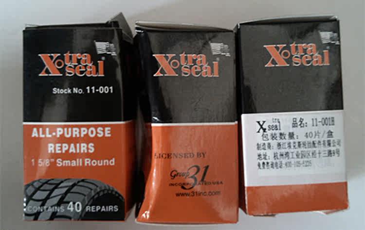 Kit de réparation vélo - Ref 2315741 Image 8