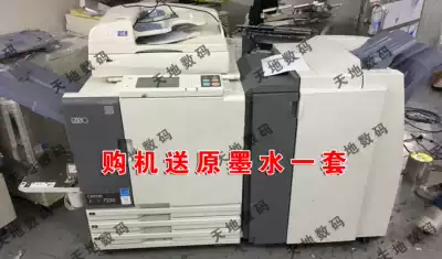 Ideal flash color printing Wang EX9050 one-way speed printer digital ink printer test paper printing machine