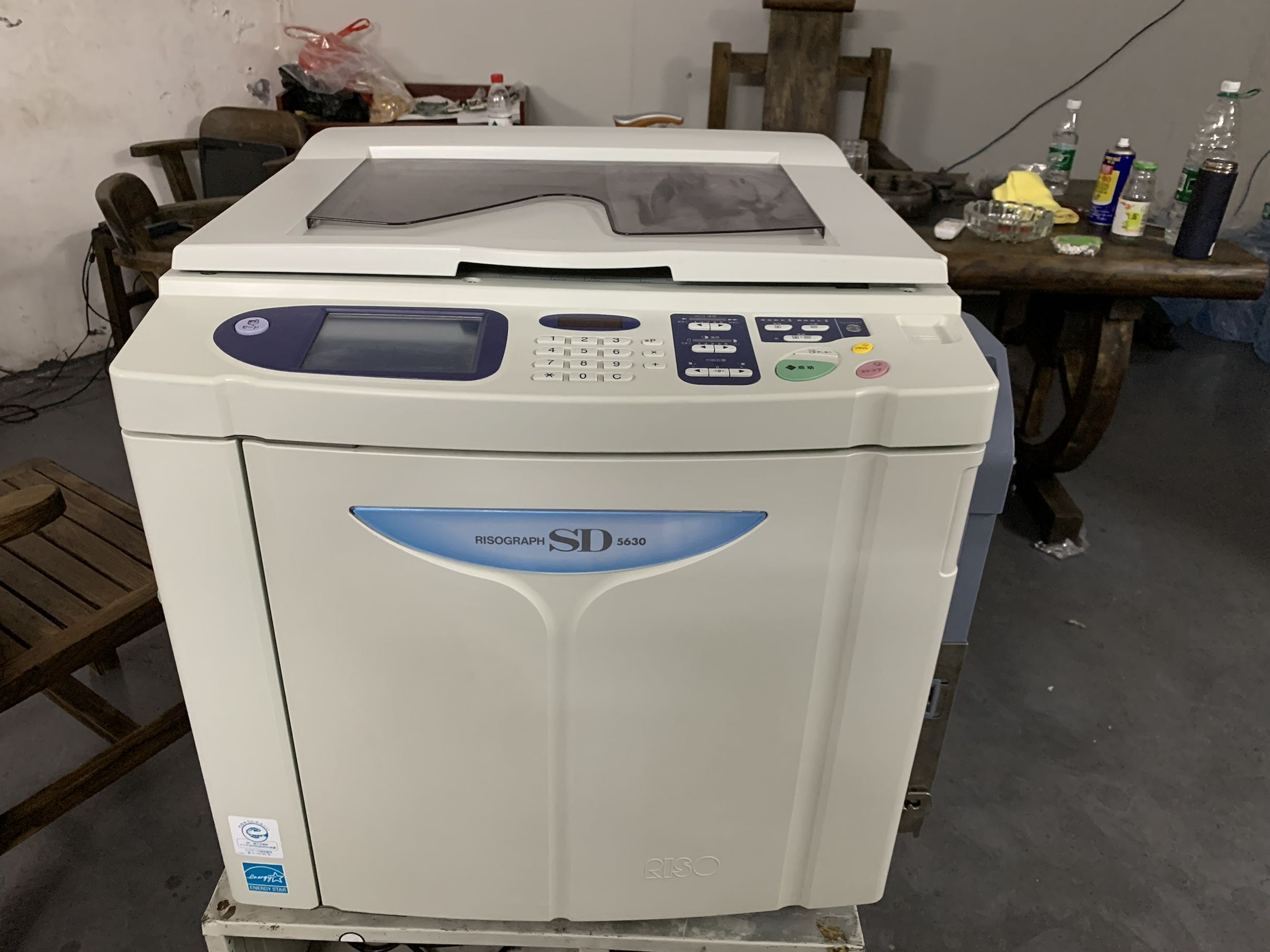 Ideal used speed printing machine mimeograph machine integrated speed printing machine SD5630