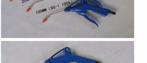súng phun bọt tuyết khí nén	 Súng thổi khí nén dài miệng thổi súng thổi tro súng cao áp máy nén khí hitachi bebicon