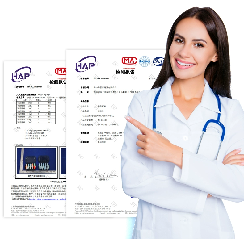 Nút bịt tai lưới Weiyou chống tiếng ồn ngủ ngủ vào ban đêm đặc biệt siêu cách âm giảm tiếng ồn hiện vật sinh viên câm ngáy nút tai chống ồn cao cấp