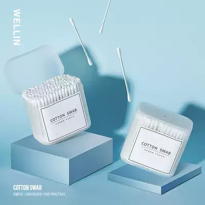 Weiyou net cotton swab ear sterile disinfection cotton swab makeup remover cotton swab household disposable double head hygiene