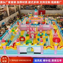 New Trampoline Bed Children Outdoor Large Inflatable Castle Slides Commercial Piazza Park Stall Amusement Equipment