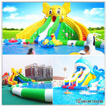 Large outdoor adult swimming pool bracket pool mobile water park equipment Childrens inflatable elephant water slide