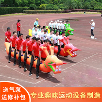 Sports games Fun props Childrens school development training Team building Racing sports Multi-person competition Team competition equipment