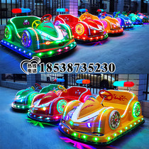 New square stalls Bumper car Parent-child double luminous car Sports car battery car Outdoor childrens electric play car