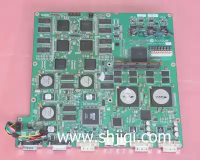 Polycom HDX8000 HDX7000 HDX6000 video conference motherboard