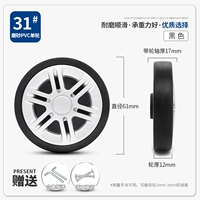 31#ОДНОГО ВОЛОСКОГО (Участок Спецификации ногтей)