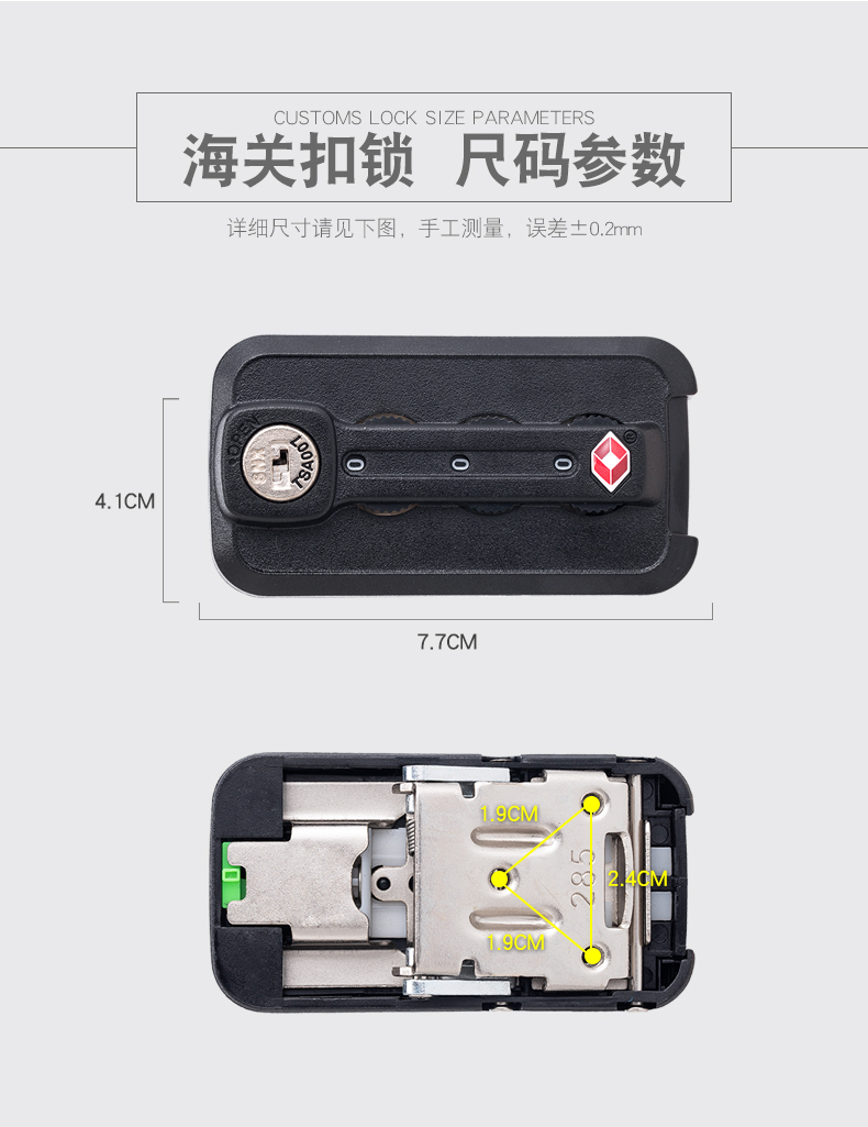 SNX TSA007 khóa hải quan xe đẩy trường hợp phụ kiện khóa hành lý khóa nhôm khung hộp hộp nội trú khóa - Phụ kiện hành lý mua dây đeo túi xách