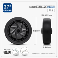 27#ОДИНГОВОЕ КОЛЕСТИ (Утверждает спецификации ногтей)