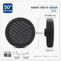 50#одиночные колеса (замечания характеристики ногтей)