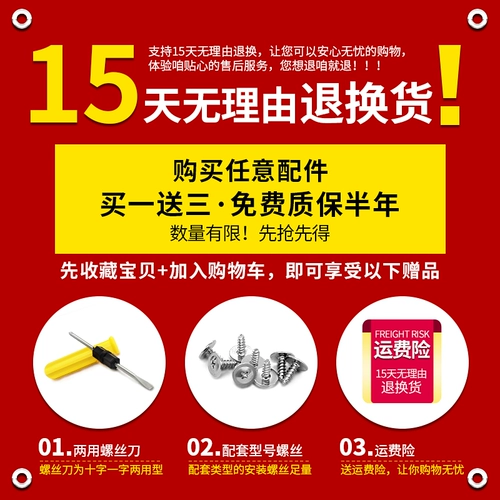 Чемодан для путешествий, универсальный сменный аксессуар для сумки