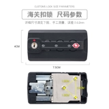 Чемодан, аксессуары, замок, алюминиевый кейс