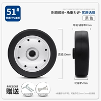 51#Одно колесо (замечание спецификации ногтей)