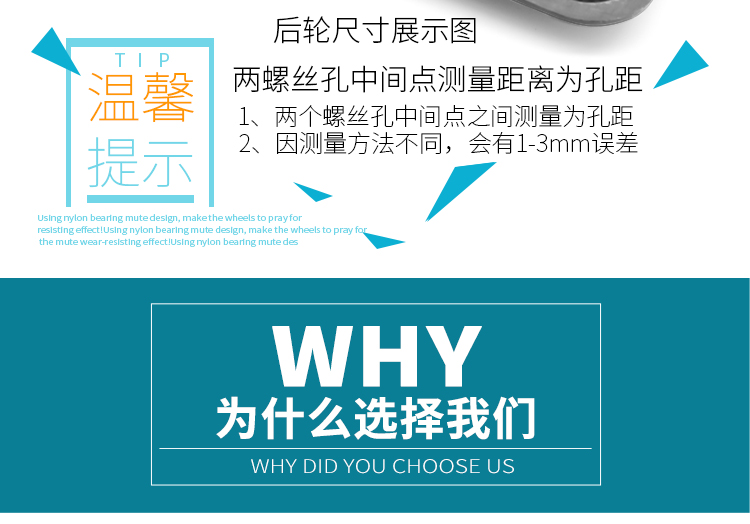 BW018 # Hành lý hộp bánh xe phụ kiện xe đẩy phổ quát trường hợp phụ kiện bánh xe hành lý bánh xe hành lý bánh - Phụ kiện hành lý bán tay kéo vali
