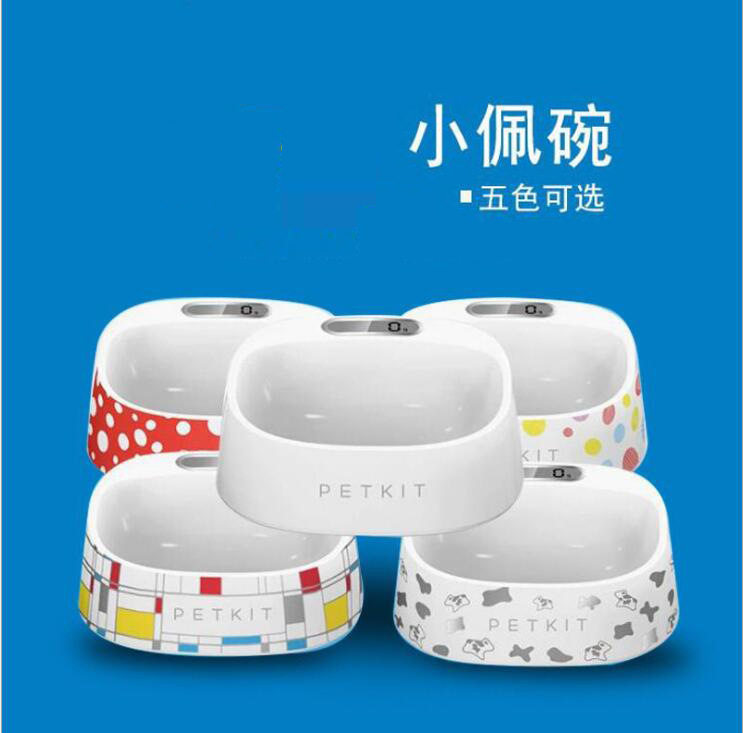 Small PePETKIT Pet Smart Weighing Feeding Machines Dog Eating Basin Cat Bowls Dog Bowls Kennel Rice Bowls of Cat Rice Bowls