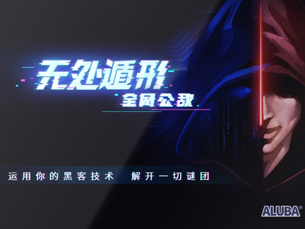 游戏卡片背景图
