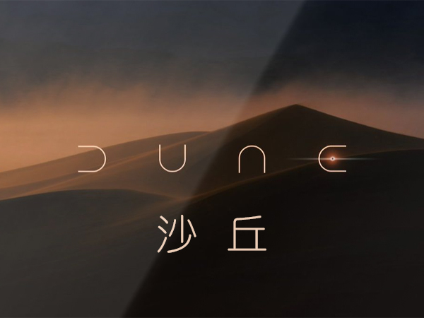 游戏卡片背景图