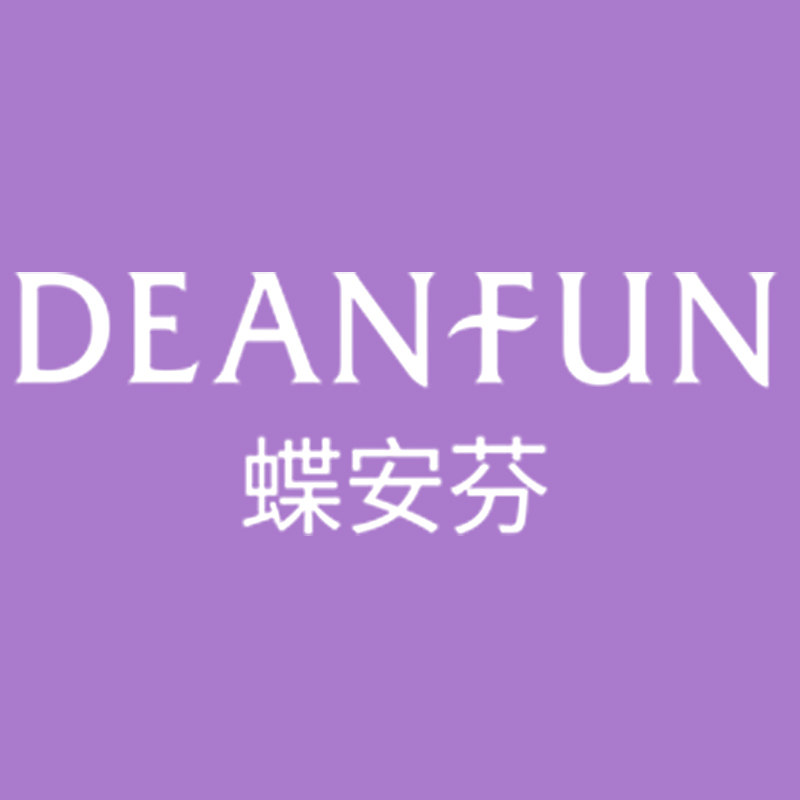 蝶安芬实体批发商城
