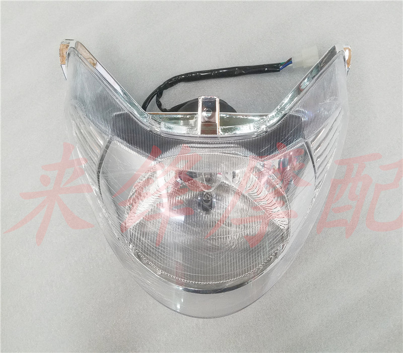 Scooter small princess Motoggia headlight assembly imitation 100 front direction light WH100 front lighting living-room lamp glass
